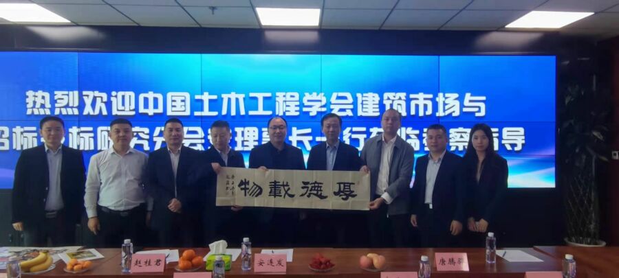 微信图片_20210407130739.jpg 微信图片_20210407130739.jpg