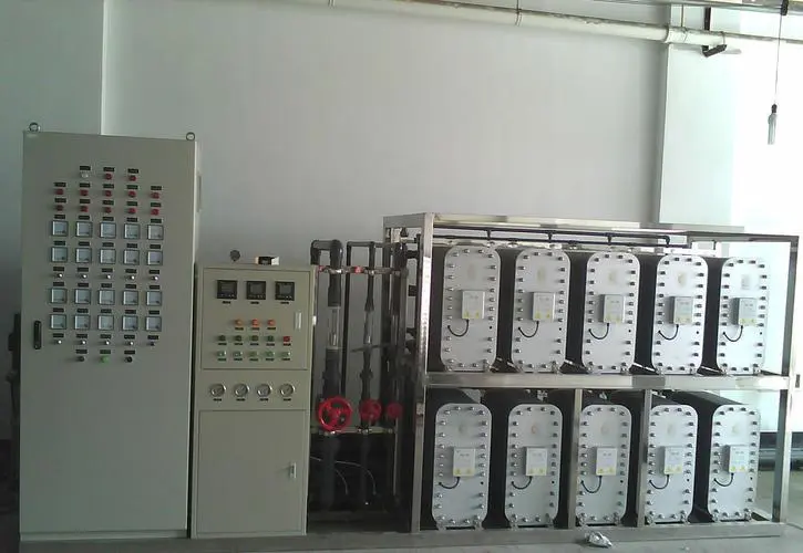 超纯华体会（中国）和纯华体会（中国）有什么区别，你知道吗？
